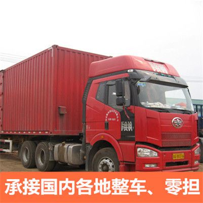 佛山到大同天鎮縣貨運專線直達