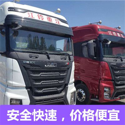 深圳到衡陽衡東縣物流公司