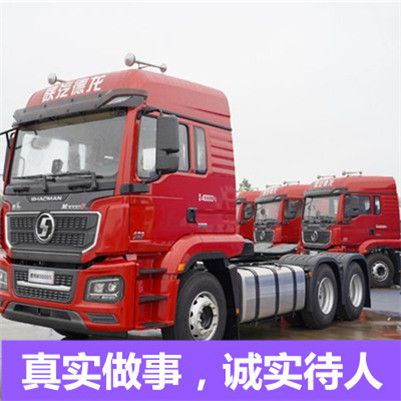 陽(yáng)江到溫州鹿城區(qū)貨運(yùn)公司