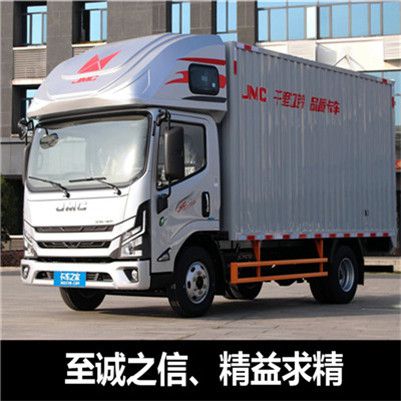 潮州到昆明貨運公司