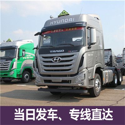 珠海到昌都卡若區物流專線