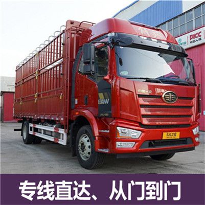 深圳到西寧湟中區物流專線