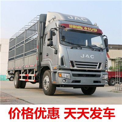 肇慶到克拉瑪依區(qū)直達(dá)直達(dá)承運(yùn)