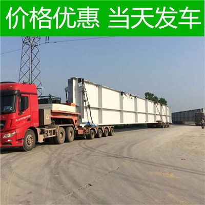 深圳到可克達(dá)拉市物流專線