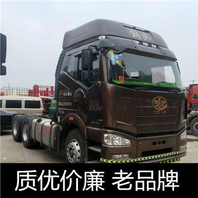 江門到葫蘆島龍港區物流公司