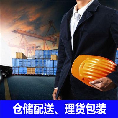 江門到贛州安遠縣物流專線