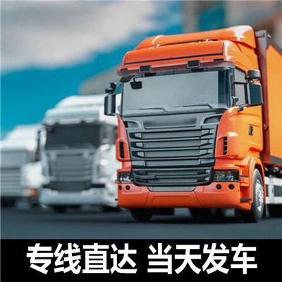 深圳到平湖市物流公司