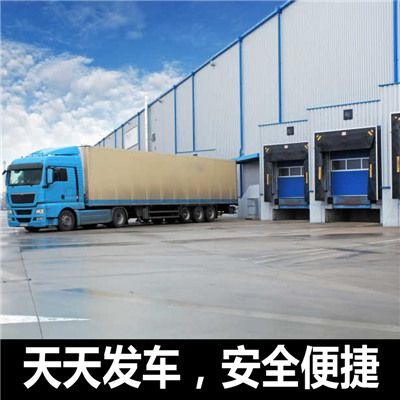 韶關(guān)到宣城涇縣貨運公司