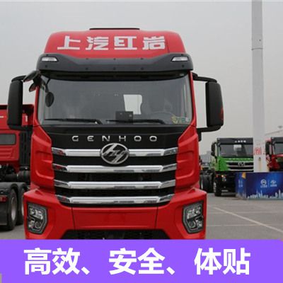 深圳到普洱景東縣貨運(yùn)公司