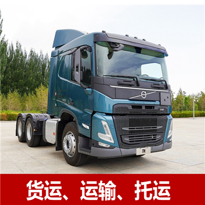 珠海到高雄那瑪夏區貨運公司