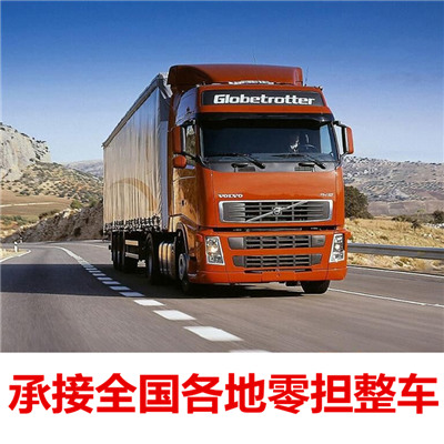 珠海到九江物流公司-貨運價格-珠海到九江物流專線